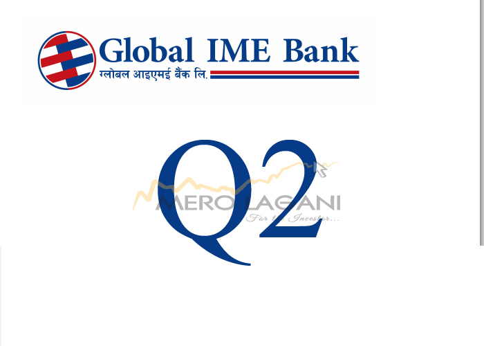 सामान्य बढ्यो ग्लोबल आइएमई बैंकको नाफा, प्रतिशेयर आम्दानी कति?